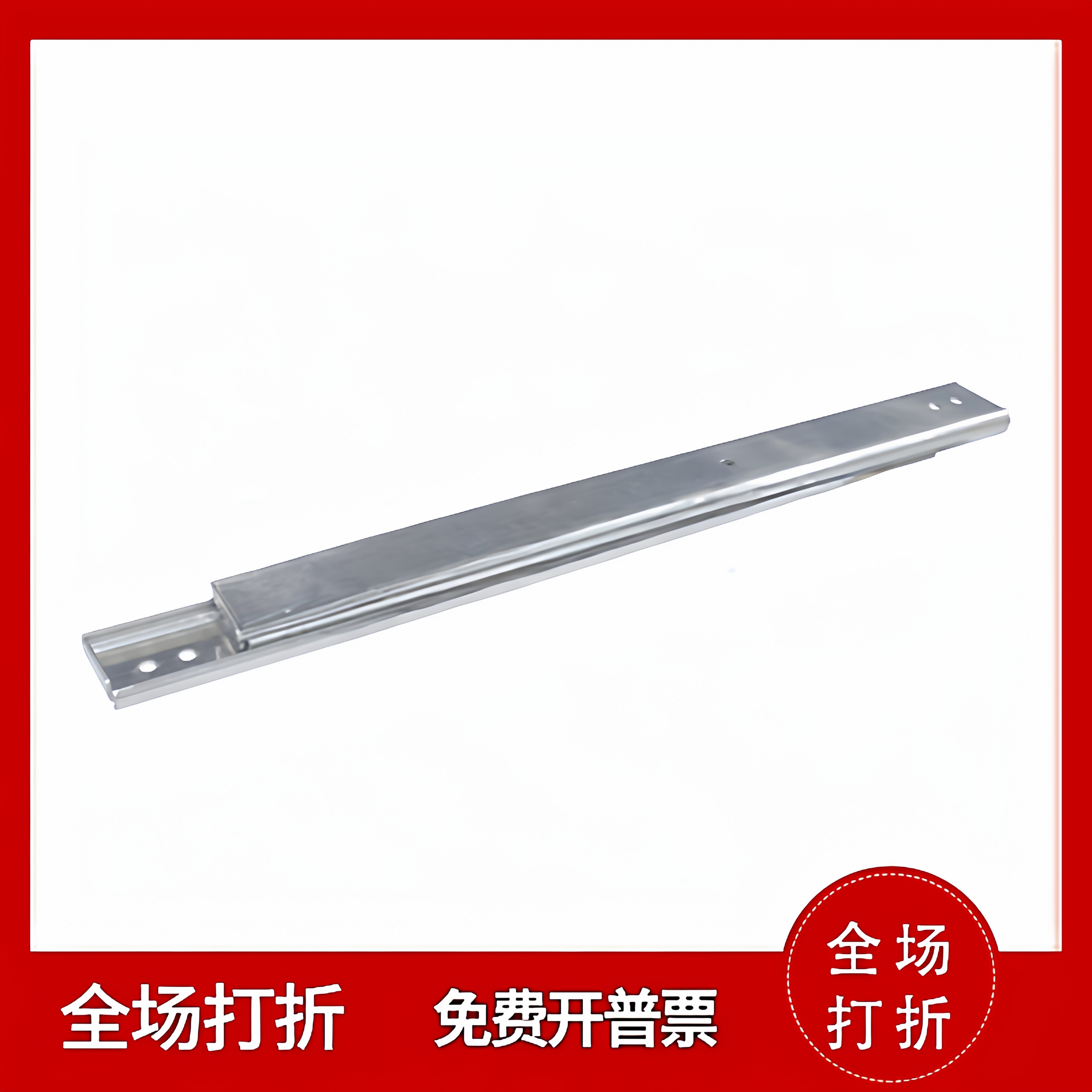 医疗工业滑轨Y-PCB06-304