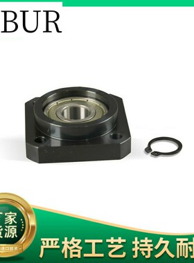 丝杆固定座丝杠支座 支持侧圆型C-BRW/ C-BUR6/10/12/15/20/25