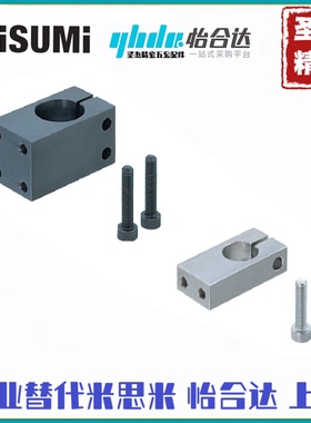 KQM MQM KQMU MQMU10 12 15 16 20 25 30支柱固定夹 带螺纹平行型