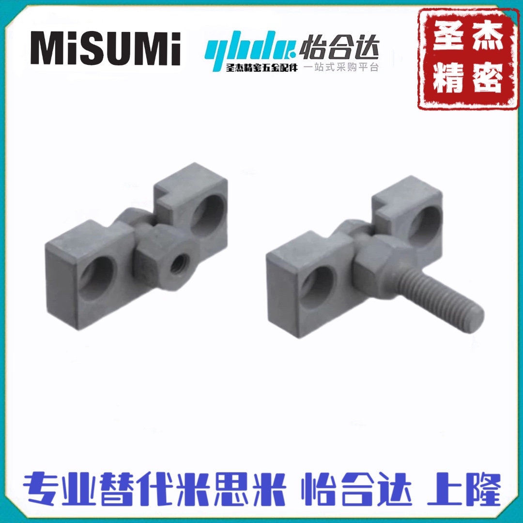 精密浮动接头FJRHAFJDHA3-0.5