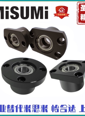 BGFRBB BGFSBB BGFCBB6801 6901 6001 6201ZZ-25-30-35-40 轴承座