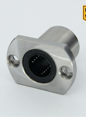 标准件精密直线轴承LMH6 LMH-L型 LMYMH8/10/12/13/16/20/25/30UU