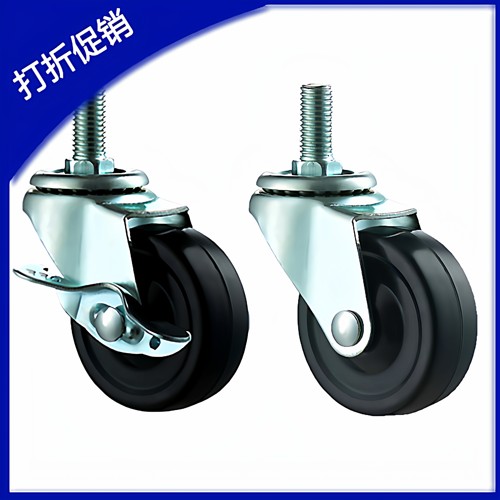 丝杆脚轮CSTUN/CSTUNS50/65/75/A/B/-R轻载型 米S米工业橡胶脚轮