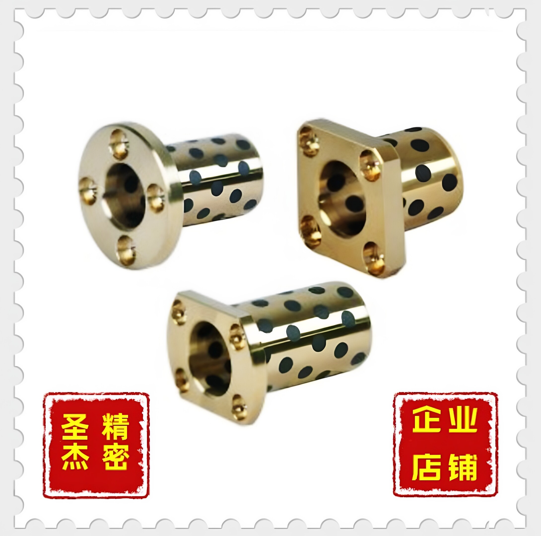 标准件无油衬套OFR01-d13-d16-d20-L20/L25/L30/L35/L40/L50/L60