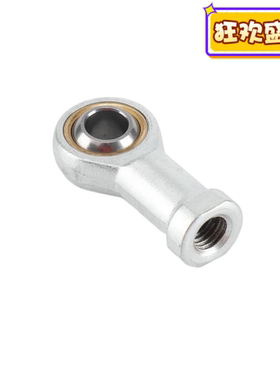 杆端关节轴承 E-GZN/E-GZNL C-PHSCM C-PHSCLM5/6/8/10/12/14/16,