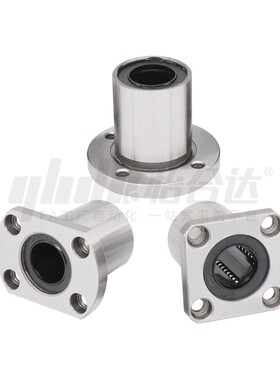 圆法兰直线轴承 单衬型 LME02/06-d 6/8/10/12/13/16/20/25/30/35