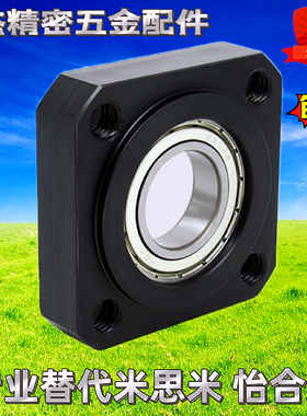 嵌入式轴承座SBASR6800 6900 6000 6200 6801 6901 6001 6201ZZ