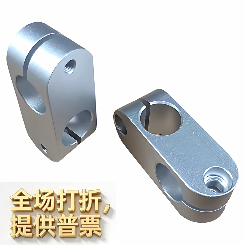 RDA01 RDA02-D6-D8-D10-D12D15铝合金光轴十字夹简易型支柱固定夹