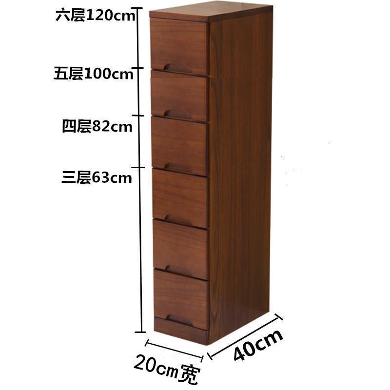 gz6m实木夹缝抽屉式收纳柜加深50/40/30cm边柜窄缝五斗柜储物小床