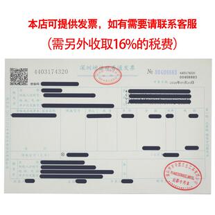 775手电钻微型迷你多功能钻孔机家用小型电磨机小电钻打磨机