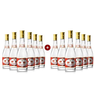 53度黄盖玻汾475ml*12瓶 清香型瓶装（非原箱）高度纯粮