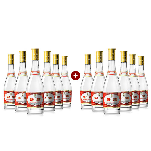 53度黄盖玻汾475ml*12瓶 清香型瓶装（非原箱）高度纯粮