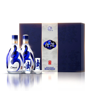 汾酒杏花村 53度汾酒青花20 皮质礼盒装白酒纯粮酿造500mL*2瓶