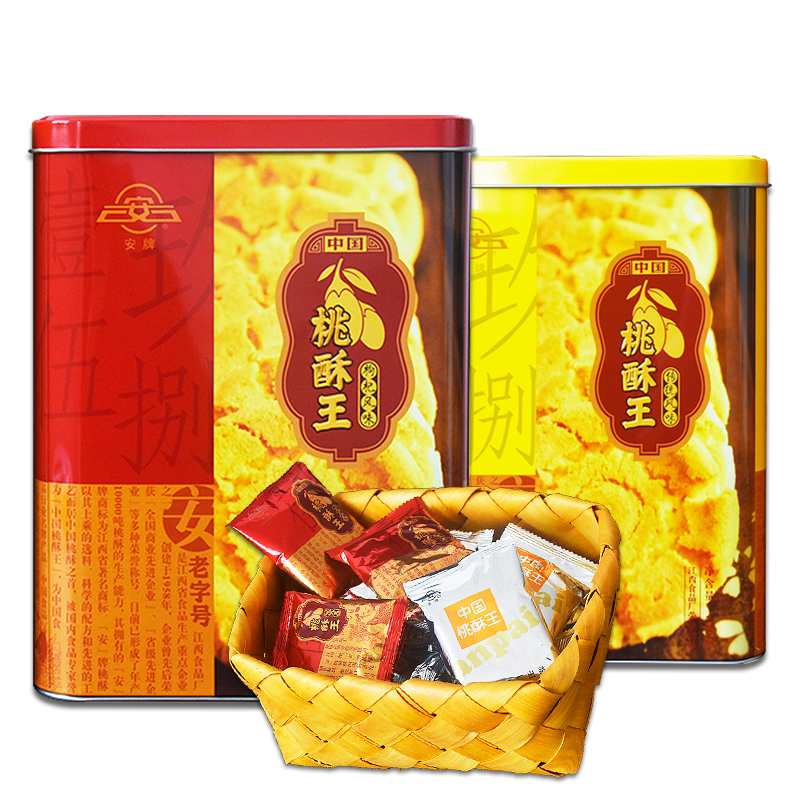 中国桃酥王安牌桃酥江西老字号特产乐平饼干零食早餐罐装620g礼盒