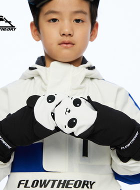 FlowTheory儿童滑雪手套刻滑闷子二指手套保暖防风防水耐磨可爱风