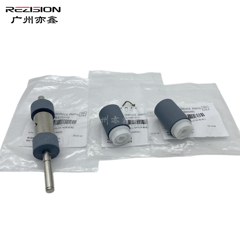 广州亦鑫适用 东芝 255 305 305 355 355S 355SD 455 S SD 256 306 356 456 207L 307 357 457 纸盒 搓纸轮