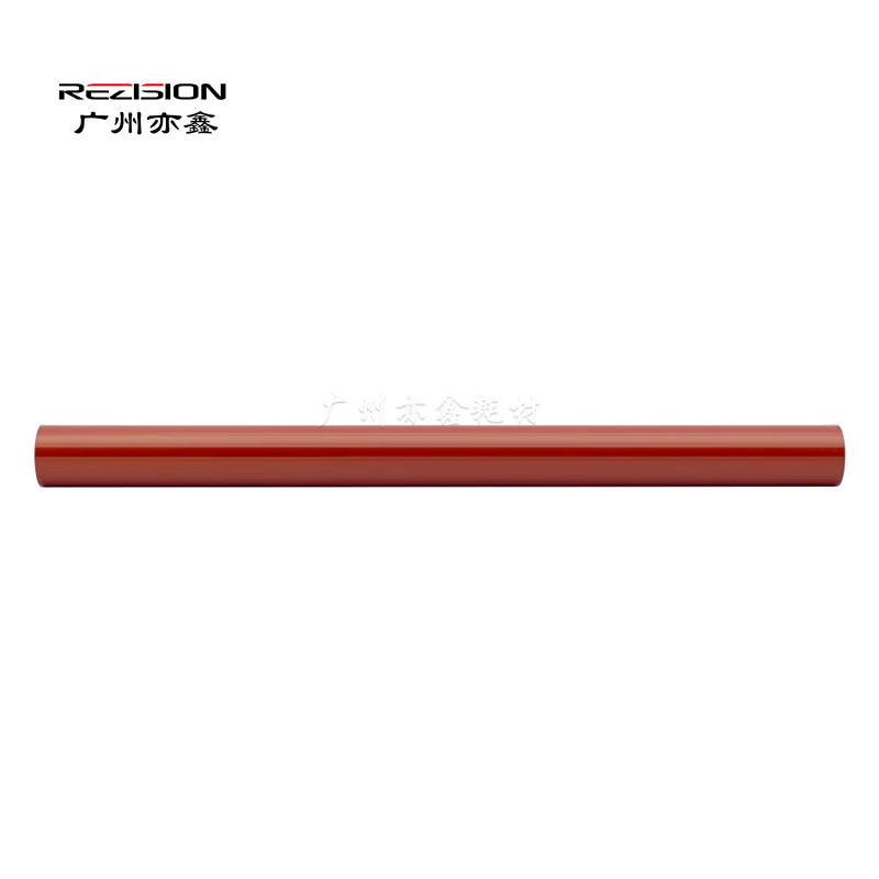 rezision适用定影膜长寿大印量