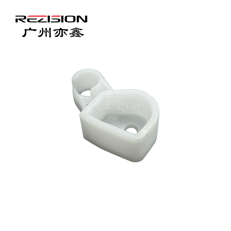 rezision转印塑料卡扣复印机配件
