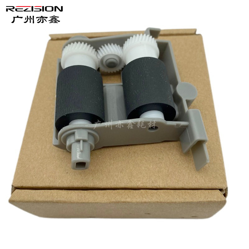 广州亦鑫适用 京瓷 FS2100 2100dn 4100dn 4200dn 4300dn P3045DN P3050DN 纸盒搓纸轮 进纸轮 组件
