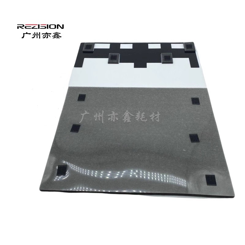 rezision适用输稿白板复印机配件