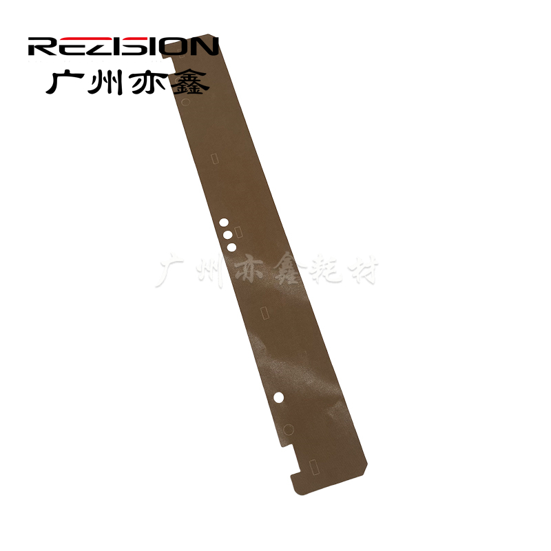 适用E5508A定影油布复印机配件