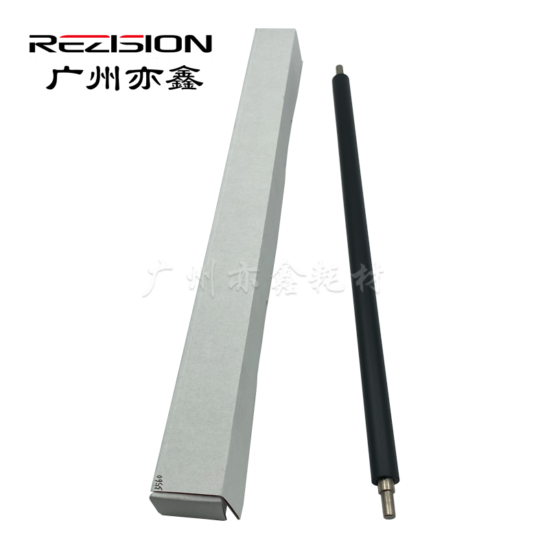 适用C5535充电辊复印机配件