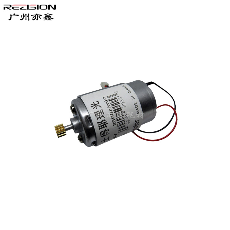 适用rezision供墨电机油墨油泵