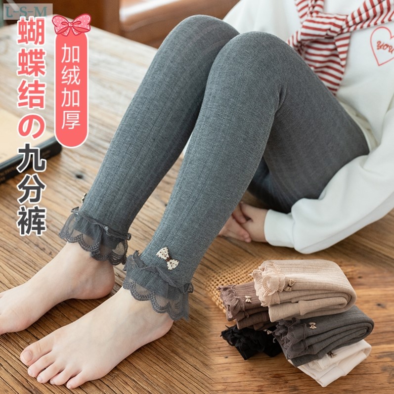 女童打底裤秋冬加绒加厚外穿纯棉春秋薄绒宝宝九分裤儿童一体长裤