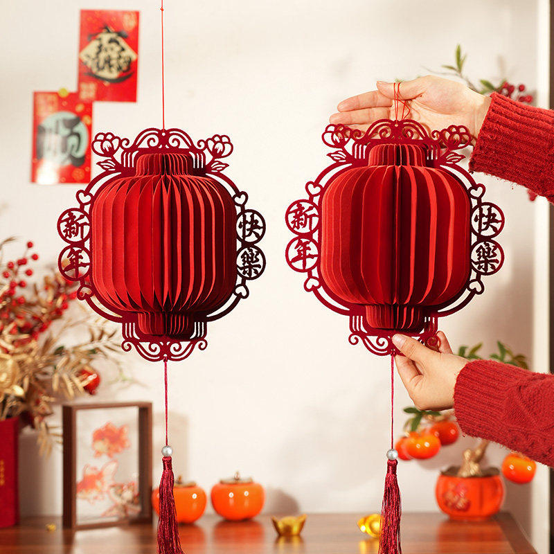 2026马年中式灯笼春字立体蜂窝乔迁挂饰摆件过年喜庆春节装饰挂件,节庆用品/礼品,福字/窗花/窗贴,淘宝优惠券,粉丝福利购,淘宝优惠卷