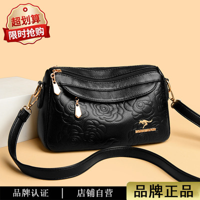 多层大容量真皮软皮耐磨中年女包