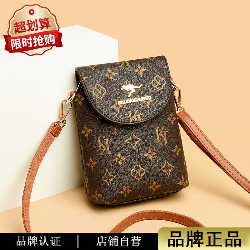 正品真皮手机包单肩斜挎包