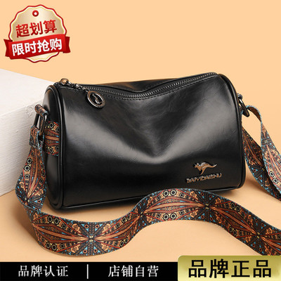 袋鼠正品中年女包妈妈包单肩斜挎