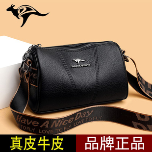 真皮牛皮女士枕头包时尚百搭斜挎包宽肩带中年妈妈包软皮单肩包潮