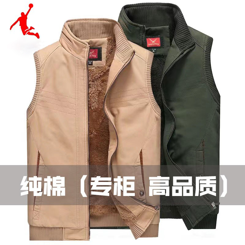 纯棉马甲男加绒加厚秋冬爸爸装加绒保暖坎肩无袖外套中老年马夹男