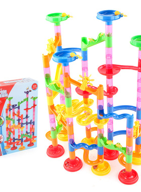 Children's puzzle toy catapult versatile slide block assemb