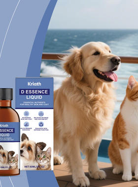 Kriath pet hair care solution, pet anti tangling hair care