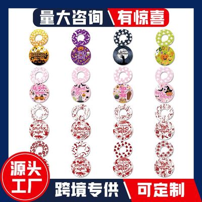 2024Halloweendecorationpro