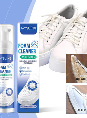 JAYSUING white shoes foam cleaner sneaker decontamination v