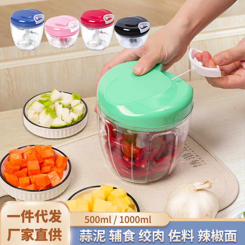 Household Garlic Mashing Tool, Rope Cutting Vegetable Maker