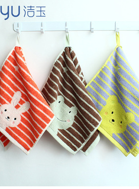 4-piece set of pure cotton face towels for children, rectan