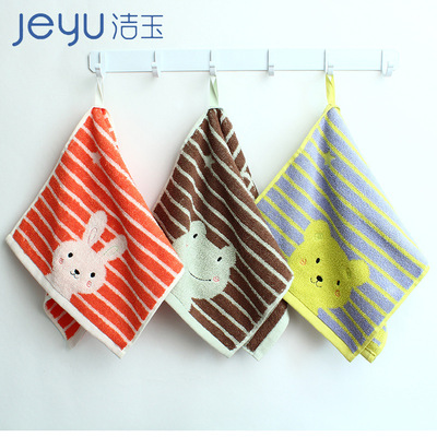 4-piece set of pure cotton face towels for children, rectan