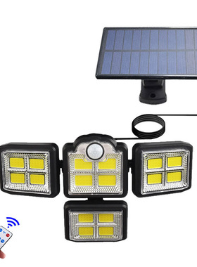 Solar outdoor lights, household indoor lighting, split sens