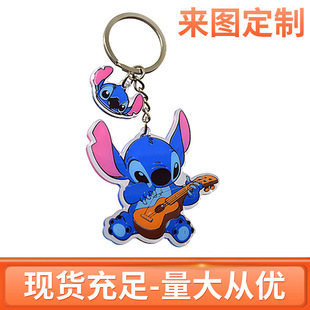 Colorful blue acrylic figurine keychain, interstellar treas