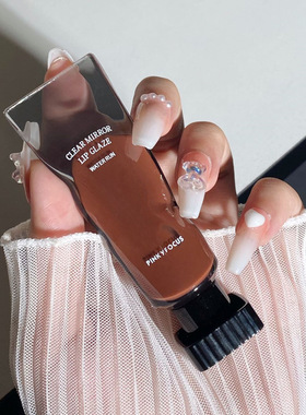 PinkyFocus Black Mirror Light Lip Glaze Mirror Water Light