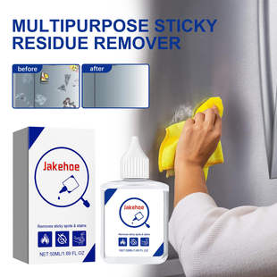 Jakehoe Multi purpose Adhesive Remover Automotive Multi fun
