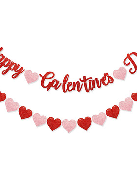 Valentine's Day Decoration Banner Red Sparkling Happy Galen