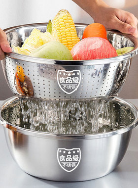 Food grade stainless steel basin, household kitchen, egg be