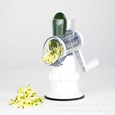 2nd generation h cranked vegetable slicer, slicing  s