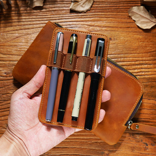 Cowhide Zipper Pen Storage Pen Bag Multiple Pen Slot Pen Bo