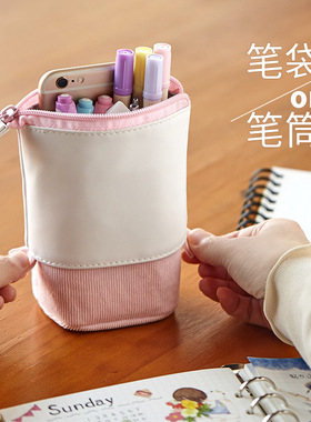 Ankou Elementary School Student Pen Bag Cute Stretch Statio